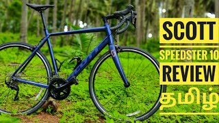 Scott SPEEDSTER 10 Gravel Road bike Review in தமிழ் l cyclesusa ScottSPEEDSTER10 scottindia [upl. by Worthy671]