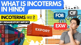 Latest Incoterms 2020 Explained  Complete guide on incoterms 2024  WHAT IS INCOTERMS [upl. by Meerek]