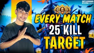 EVERY MATCH 25 KILL TARGET  BGMI LIVE  FIT IS LIVE PUBG MOBILE shortspubgmobilebgmi [upl. by Annahsirhc]