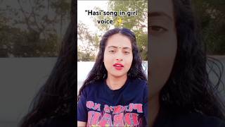 Hasi Female Lyrics  tinku MallicGhoshal  Hamari Adhuri Kahani [upl. by Mohorva]