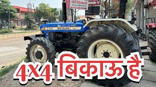 NEW HOLLAND 3630 SUPER 4x4 Tractor For Sale [upl. by Duntson302]