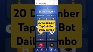 20 December TapCoin Bot Daily combo tapcoin shorts shortsfeed [upl. by John438]