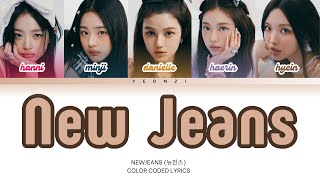 NewJeans New Jeans Color Coded Lyrics HanRomEng [upl. by Esenwahs]