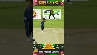 Super Sixes cricketlover cricketfever gullycricket cricketgame [upl. by Ber]