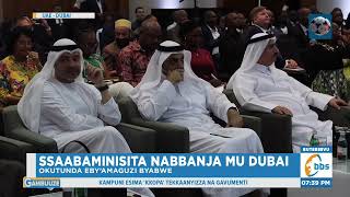 Ssaabaminisita Nabbanja Atongozza Ekifo Ky’ebyobusuubuzi e Dubai Kyakuyamba Bannayuganda [upl. by Ursal275]