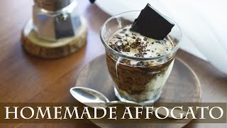 Homemade Affogato ★ アフォガートの作り方 ★ DIY阿芙佳朵 [upl. by Adnauq271]