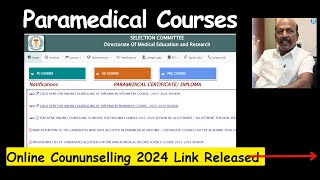 🔴 Paramedical Courses Counselling 2024ParamedicalDiplomaCoursesParamedical Admission 2024Nursing [upl. by Stafford]