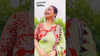 ajrakh patvh work cotton saree ethnic saree womensclothing new ethnicware bidiptasharma [upl. by Arty]