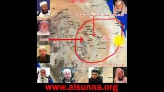 الوهابية نجد الحجاز قرن الشيطان Wahhabism Exposed [upl. by Priest430]