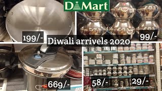 🎇DMART DIWALI NEW COLLECTION 2020  D MART STAIN STEEL  D mart Diwali offers Latest Dmart Tour [upl. by Ijuy]