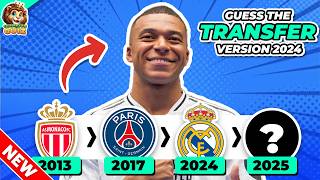 NEW🏆⚽Guess Football Player by his TRANSFER and Song❓Ronaldo Messi Mbappe  Haaland [upl. by Raila]