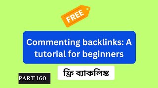 Commenting backlinks A tutorial for beginners [upl. by Wickham]