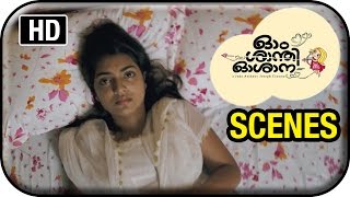 Om Shanti Oshana Movie Scenes HD  Nazriya decides to find Nivin Paulys house  Comedy Scene [upl. by Domenech]