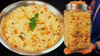 Roasted Poha Chivda Recipe  सिर्फ दो चमच्च तेल में खट्टा मीठा पोहा चिवड़ा Poha Chivda Recipe kabita [upl. by Teena]