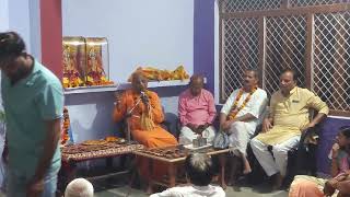 Special Krishna Khata under Vraja Dham Seva at Dompura [upl. by Llenna]