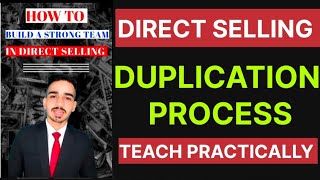 Direct Selling Duplication Process  directselling mlm preetrao [upl. by Linsk]