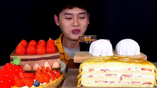 4X Speed Bonggil Cake Compilation Part2 🤤 🍰🎂cakes sweets bonggil mukbang [upl. by Cargian]