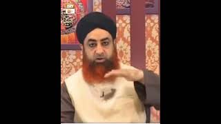 Quran Ke Upar Ya Neeche Koi Aur Kitab Rakh Sakte Hai  Mufti Muhammad Akmal [upl. by Ailiec]