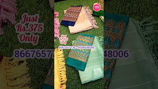 ட்ரெண்டிங்கான டிசைனர் சேலை Rs375 trendingnewviralvideo blouseworkdesignersareeonlineshopping [upl. by Jacklin519]