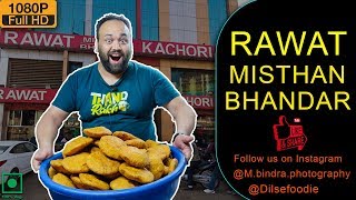 Rawat Ki Kachori  Jaipur Episode 3 [upl. by Erlinna]