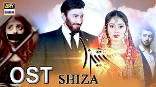 Shiza OST  Title Song By Josh [upl. by Ocin]