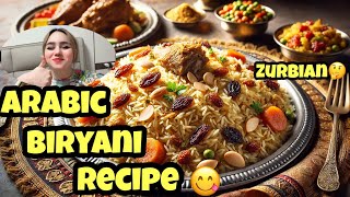 ARABIC BIRYANI RECIPEARABIC STYLE BEEF BIRYANIARABIC BIRYANI NAMEstudent foodminivlogchina [upl. by Vod104]