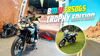 Taking Delivery of BMW F850 GS Trophy edition 🥳🥳🥳 bmw850gs [upl. by Mur]