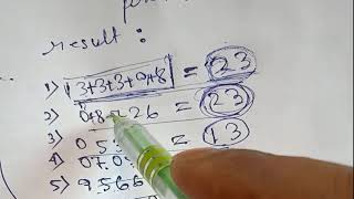 Powerful Lottery Formula Discover in winning the Lottery Daily2018 [upl. by Marchese]