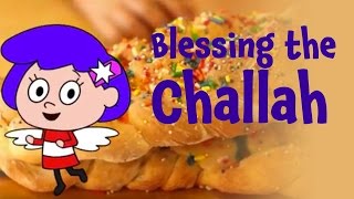 Learn to Bless the Challah for Shabbat  Saying the Hamotzi for kids [upl. by Lael]