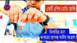 ভিলেজিও মলে প্রাণবন্ত অতীত অন্বেষণ  একটি এপিক রোমিং জার্নি Villaggio Mall  Venice Style 2024 [upl. by Ylla463]