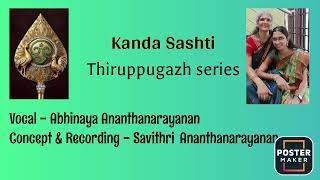 Kanda Sashti 2024  Thiruppugazh series  Day 4 [upl. by Eicyak636]