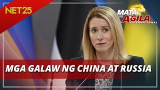 EU Foreign Policy Chief Nagbabala Tungkol sa Russia at China [upl. by Glennon]