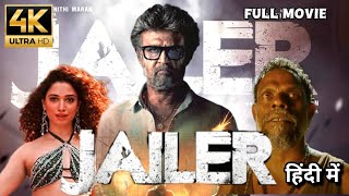 Jailer Full Movie In Hindi Dubbed  Rajnikanth Tamannaah Bhatia Jackie Shroff Review amp Facts [upl. by Elnora161]