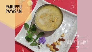 Paruppu Payasam in tamil  toor dal and chickpea reciepe  best payasam [upl. by Kawai797]