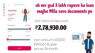 mujhe Mila ₹300000 Tak ka loan real loan application today new 2024 [upl. by Heger]