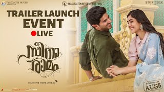 Sita Ramam Malayalam Trailer Launch Press Meet LIVE  Dulquer Salmaan  Mrunal Rashmika  Hanu [upl. by Jessica838]