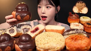 SUB콰작콰작 두바이 초콜렛 도넛 먹방🍩🍫 쿠앤크 우유크림 올드페리도넛 디저트 리얼사운드 Chocolate Doughnut Dessert Mukbang Asmr [upl. by Marra]