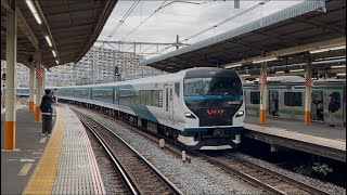 【大船駅】E257系2000番台 特急踊り子号 通過‼️ [upl. by Aplihs]