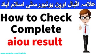 How to check aiou result Autumn 2021 Allama Iqbal Open University  AIOU INFO [upl. by Ostap201]