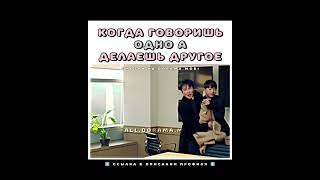 kdrama dorama дорамы [upl. by Alyosha74]