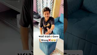 મધરો દારૂડો🍻🤣 gujjubhaicomedy gujraticomedy jigneshkaviraj jigneshbarot explore viralvideo [upl. by Pell]