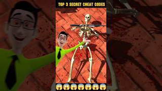 TOP 3 SECRET CHEAT CODES IN INDIAN BIKE DRIVING 3D NEW UPDATES NEW FLYING CITY CODE shorts gta [upl. by Beasley537]