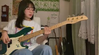 Koi  Gen Hoshino Bass Cover [upl. by Airotnes]