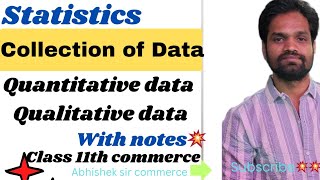 DIFFERENCE BETWEEN QUANTITATIVE AND QUALITATIVE DATA💥CLASS 11 COMMERCE COLLECTION OF DATAGSEB [upl. by Noral]