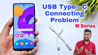 Type C To 35mm Not Working  Samsung M52 USB Not Working [upl. by Yerfdog]