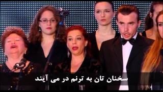 Albanian Patriotic Song [upl. by Aekan]