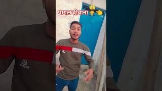 Log barso juda jeete hain song bollywood trending youtubeshorts shortvideo [upl. by Norval]