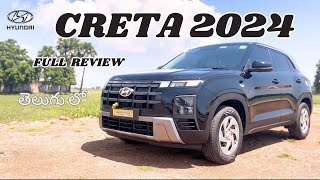 Hyundai CRETA 2024 Facelift and full review in Telugu [upl. by Michiko]