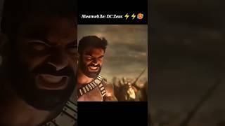 Marvel Zeus 🤡 vs DC Zeus ⚡🔥marvel shortsfeed zeus thor youtubeshorts short viralshort dc [upl. by Argella]