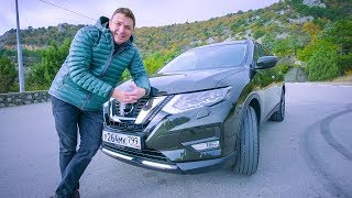 Новый NISSAN XTrail 2019 Тише мягче дешевле [upl. by Nylemaj]